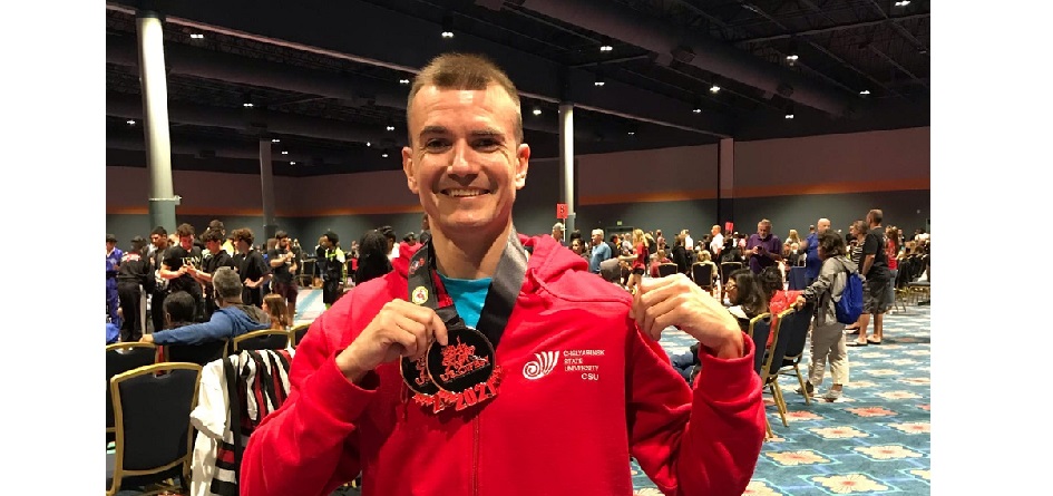 Преподаватель ЧелГУ – призёр Чемпионата мира по боевым искусствам