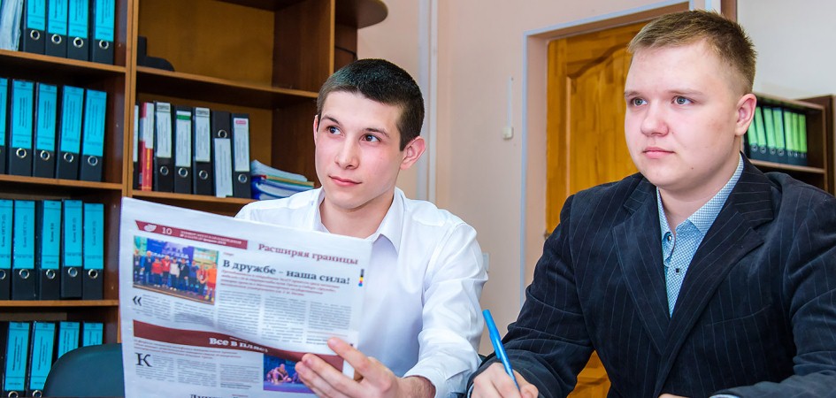 Колледж ЧелГУ: где практикуются и работают студенты