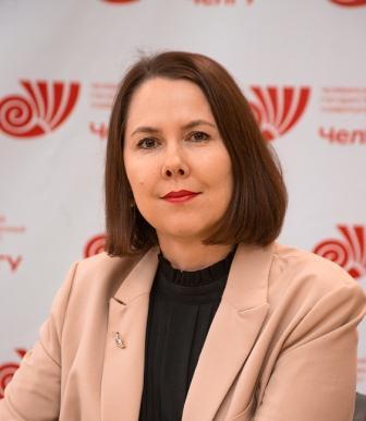 Иванова Лилия Фанисовна