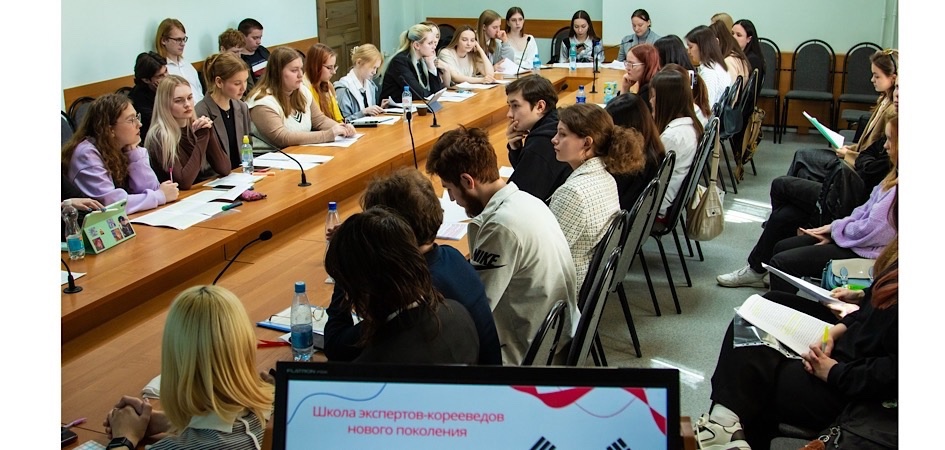 В ЧелГУ завершилась работа школы экспертов-корееведов