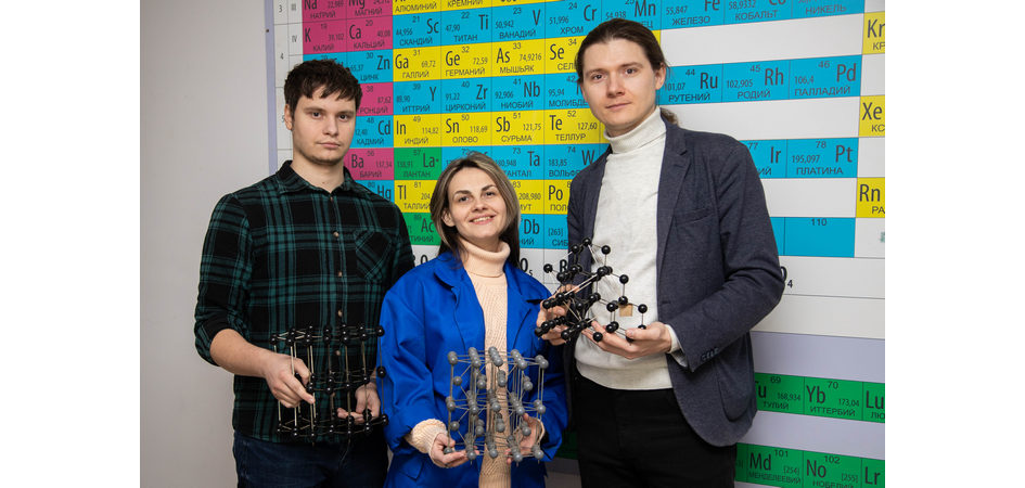 Учёные ЧелГУ разрабатывают новые наноматериалы для водородной энергетики