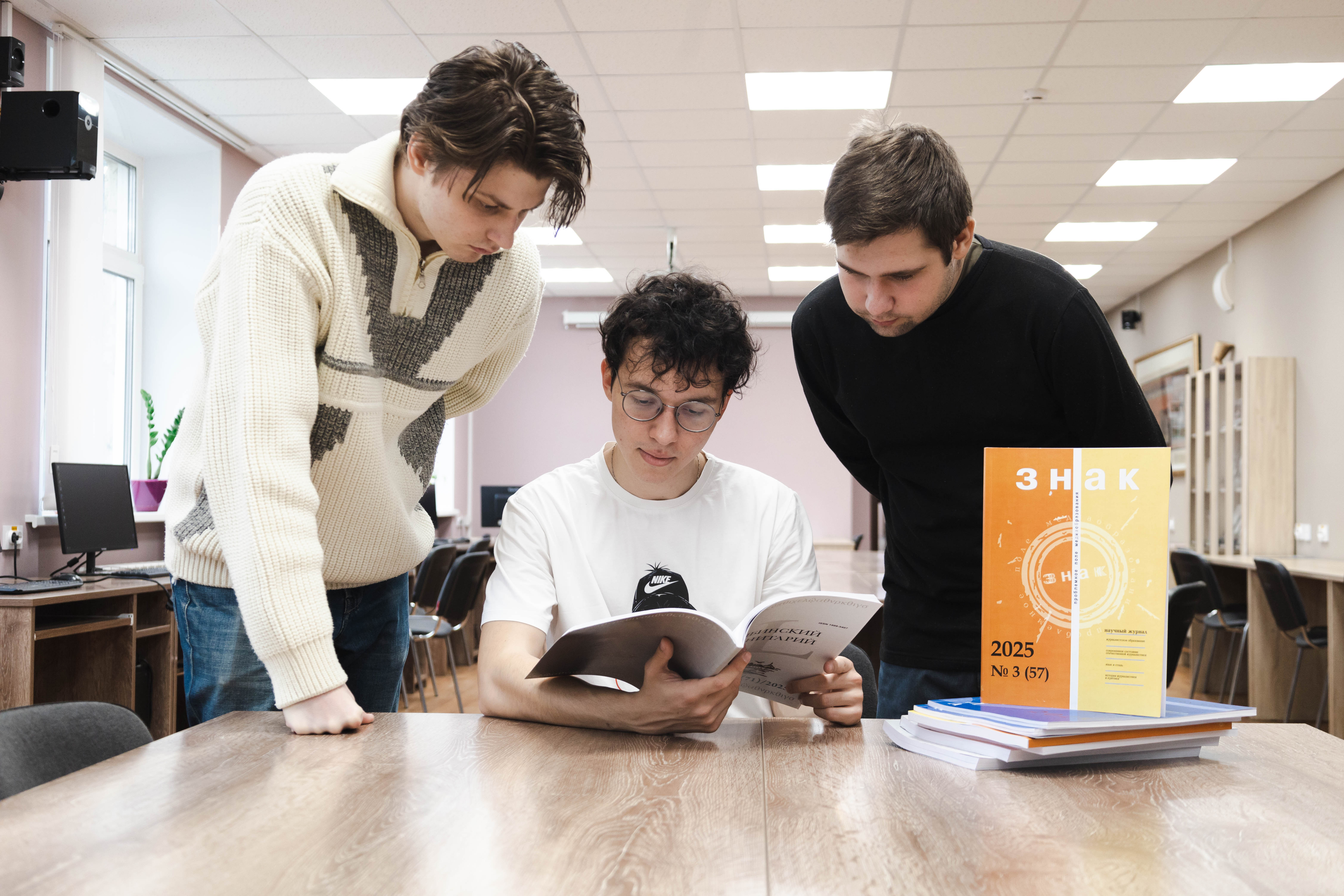 ЧелГУ отмечает День российской печати