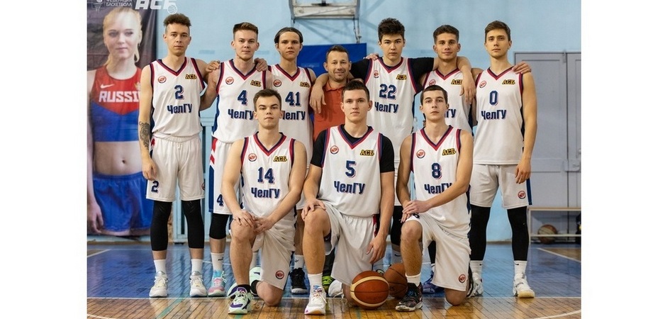 Баскетболисты ЧелГУ в финале дивизиона «Танкоград»