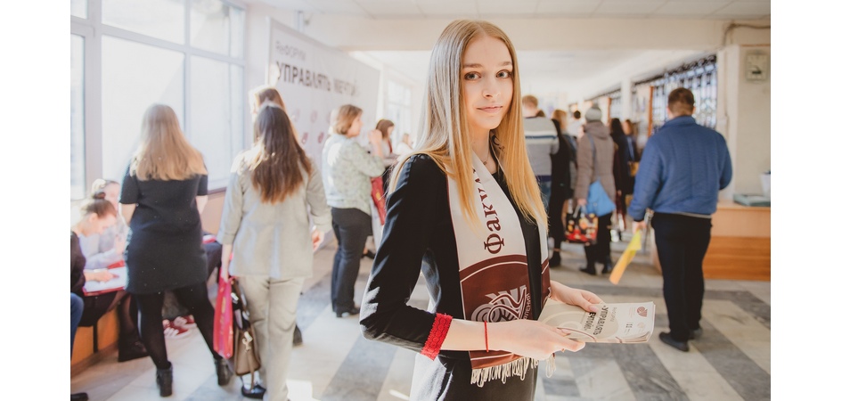 ЧелГУ соберёт ReФорум «Управлять мечтой!»