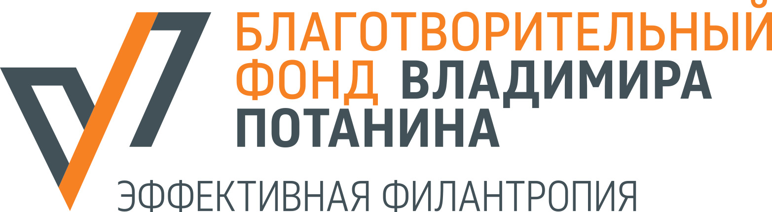 Известные выпускники ЧелГУ обсудят с ректором развитие вуза