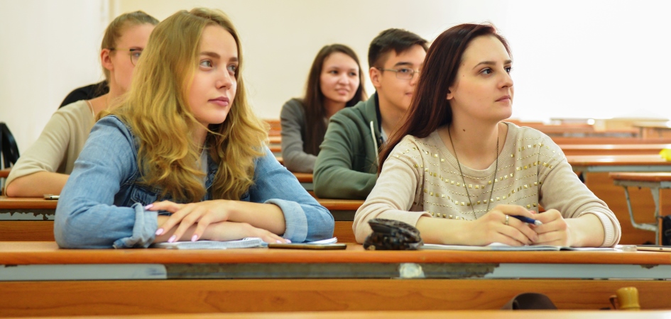 Студенты ЧелГУ обучатся банковскому аудиту у специалистов одной из ведущих компаний России