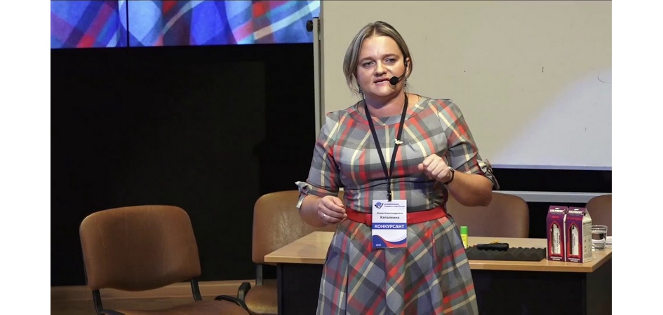 Магистрант ЧелГУ получила государственную награду из рук Михаила Мишустина