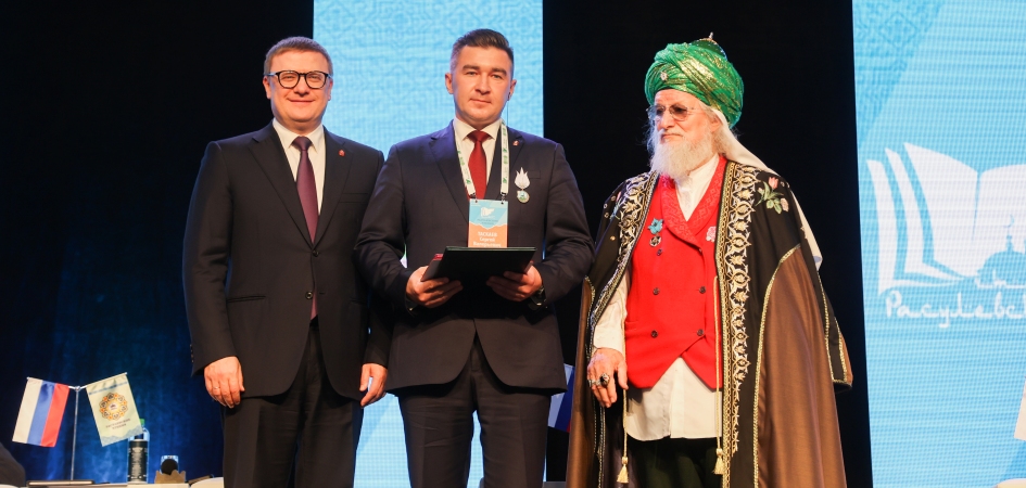 Ректор ЧелГУ Сергей Таскаев стал модератором Расулевских чтений