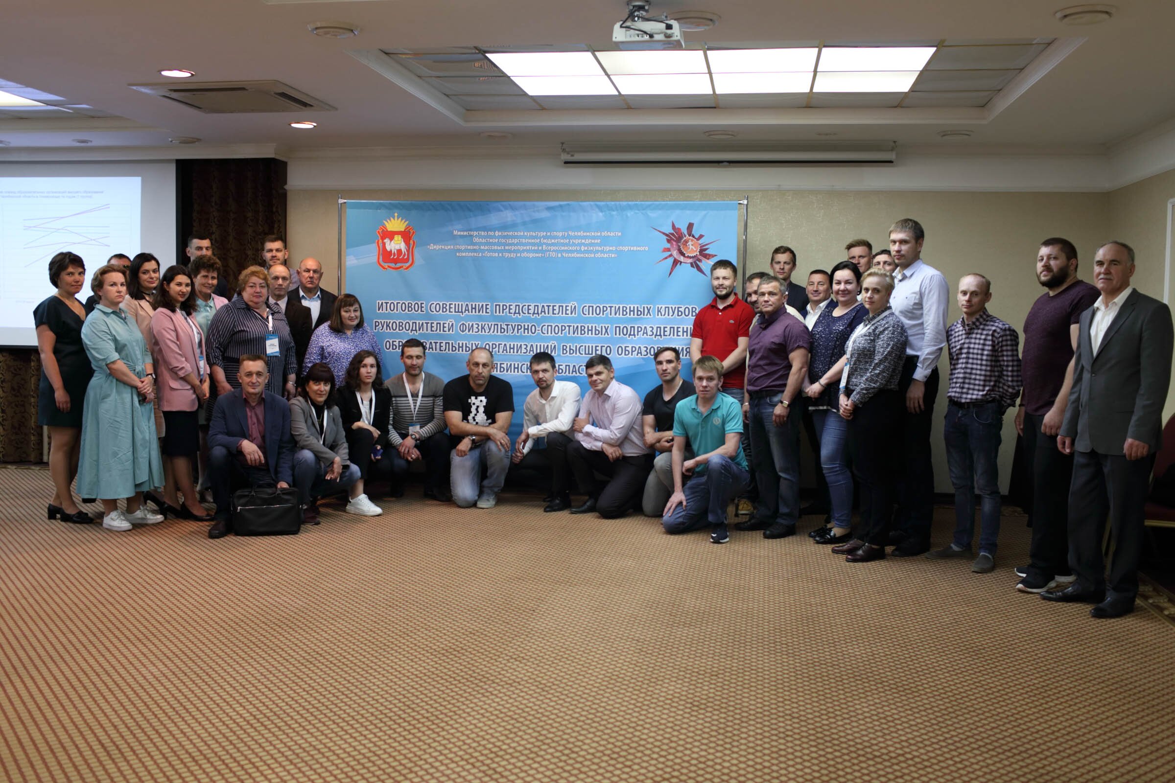 Армрестлинг