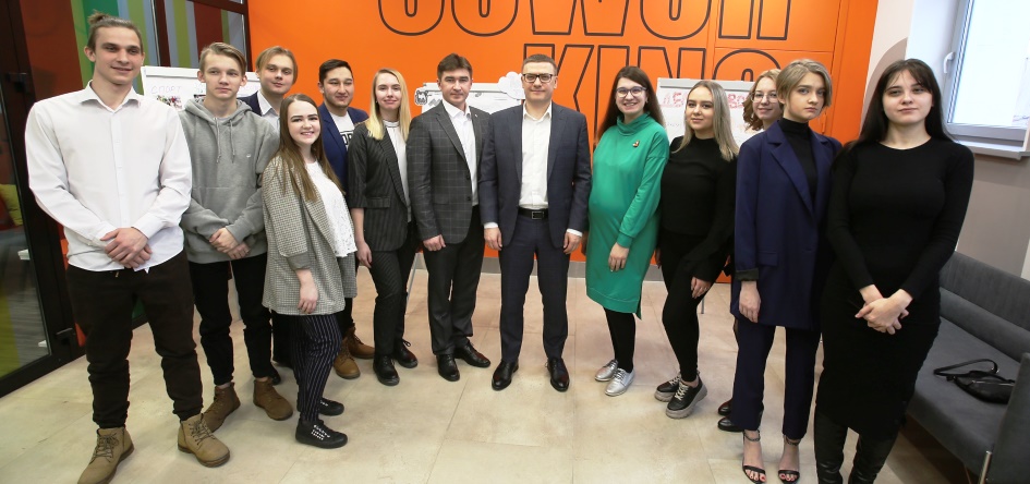 «Один из важнейших вузов региона»: губернатор Текслер высоко оценил потенциал ЧелГУ