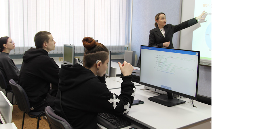 ЧелГУ приглашает абитуриентов с инвалидностью на бесплатную подготовку