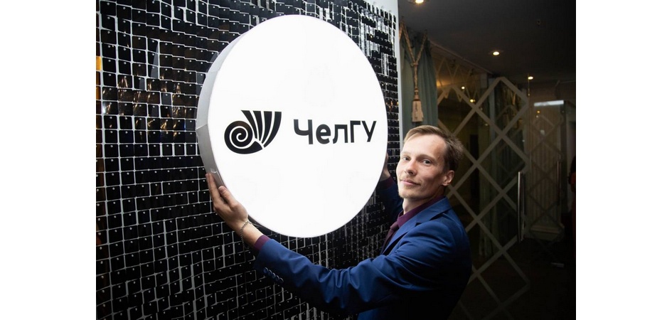 ЧелГУ поднялся в Национальном рейтинге университетов