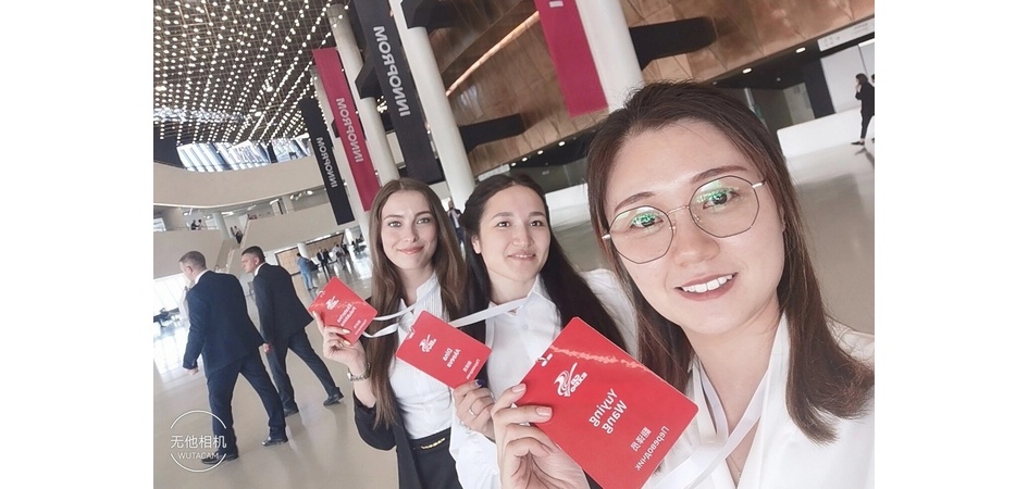 Преподаватели ЧелГУ работали переводчиками на выставке «Иннопром-2023»