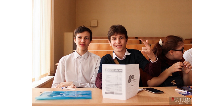 ЧелГУ собрал юных химиков на весеннем слёте