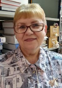 Серёгина Светлана Николаевна