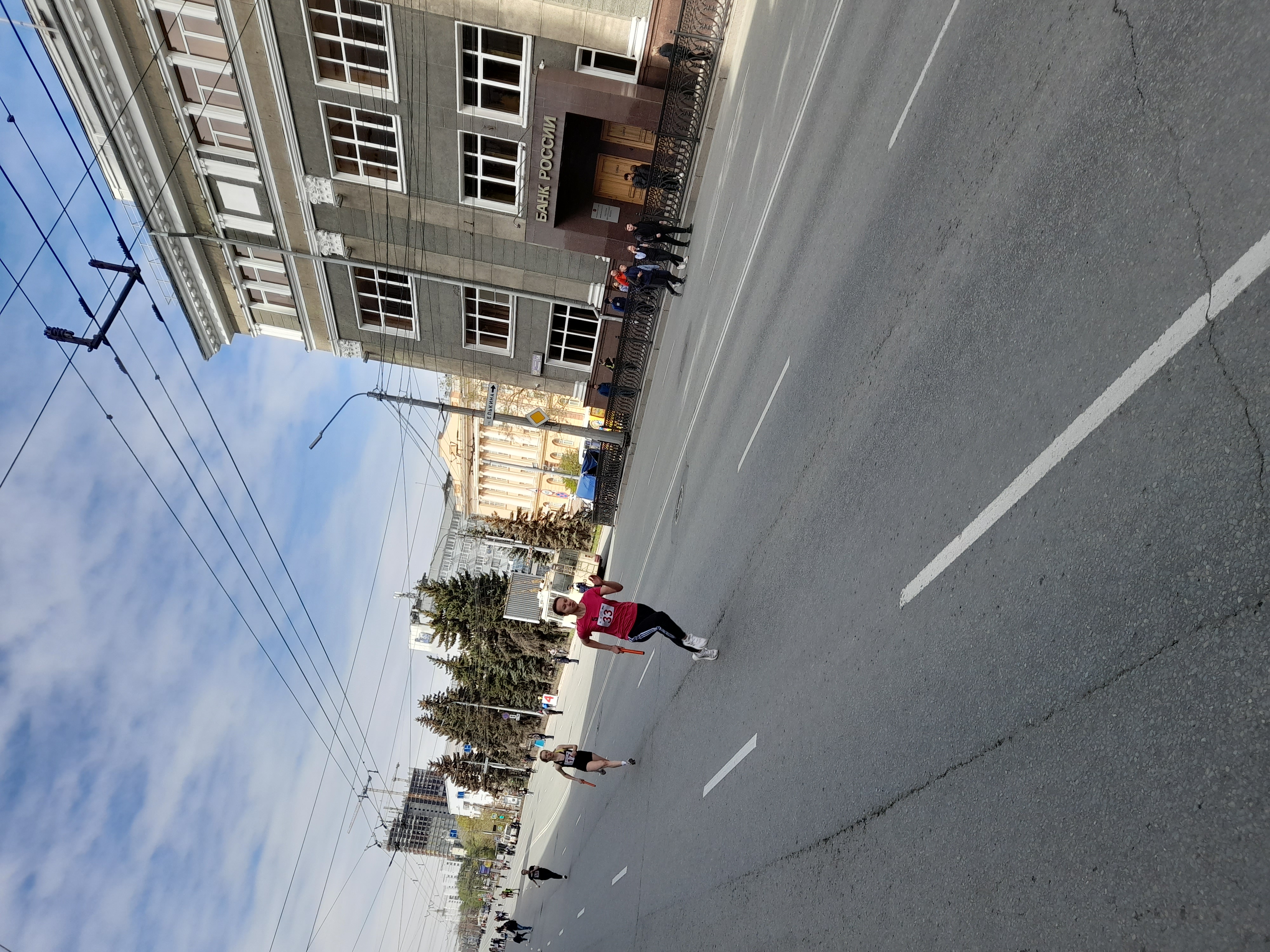 Легкоатлетическая эстафета г. Челябинска