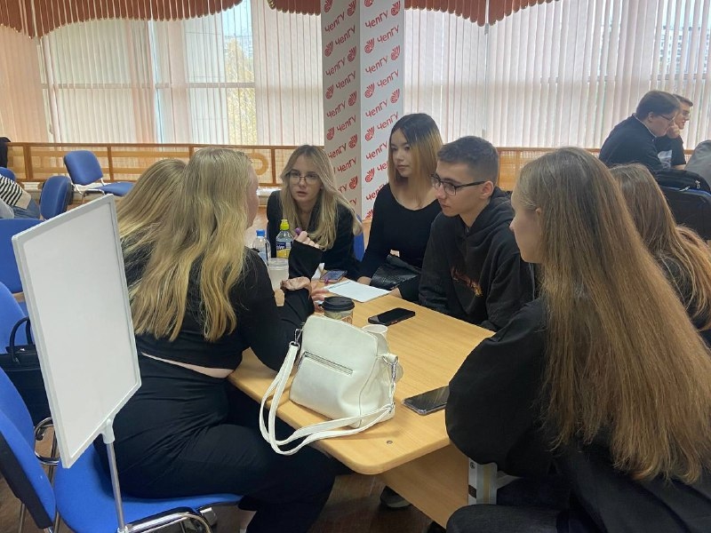 В ЧелГУ пройдет тренинг предпринимательских компетенций