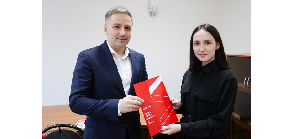 Студенты ЧелГУ могут получить от Альфа-Банка 300 тысяч