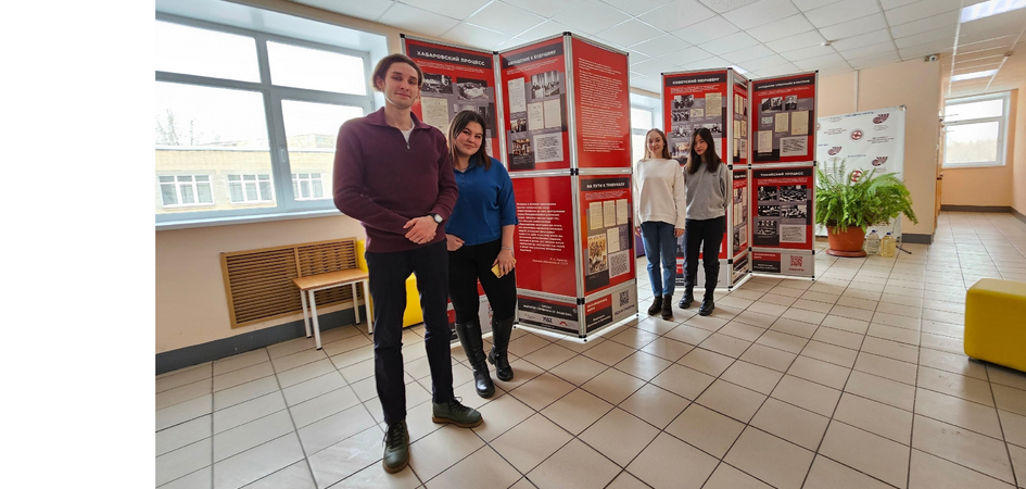 На историко-филологическом факультете ЧелГУ открылась выставка «Уроки Нюрнберга»