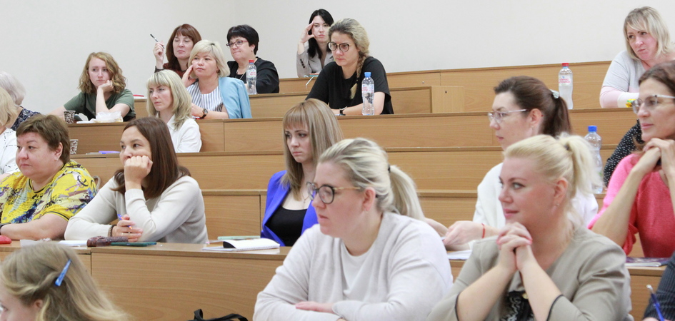 ЧелГУ обучит подходам к укреплению гражданской идентичности