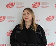 Чистилова Елена Викторовна