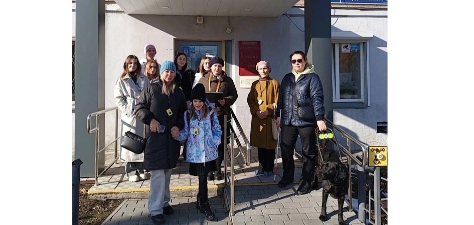 Студенты ЧелГУ узнали, как увидеть мир глазами незрячих