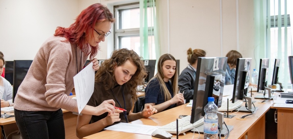 ЧелГУ приглашает выпускников с инвалидностью бесплатно прокачать навыки продвижения личного бренда в соцсетях