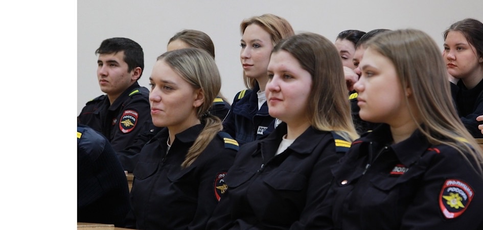 Сотрудники полиции прошли обучение в РУМЦ ЧелГУ