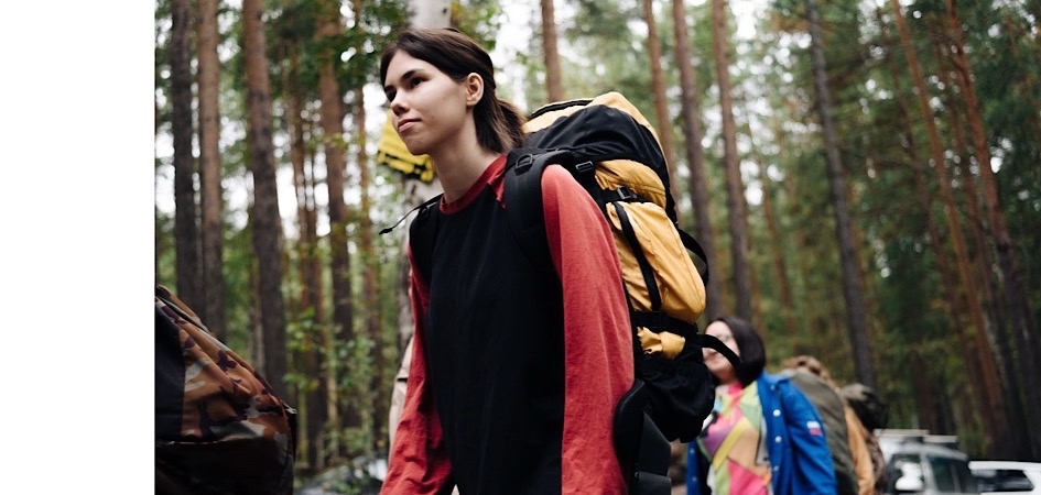 В ЧелГУ набирают команды на туристский слёт «Краски осени»