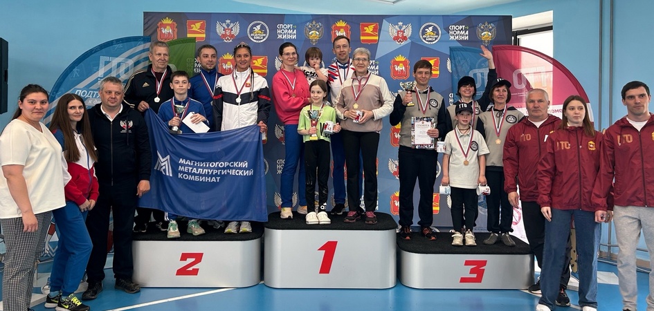 Семья преподавателя ЧелГУ отправится в финал семейного фестиваля ГТО