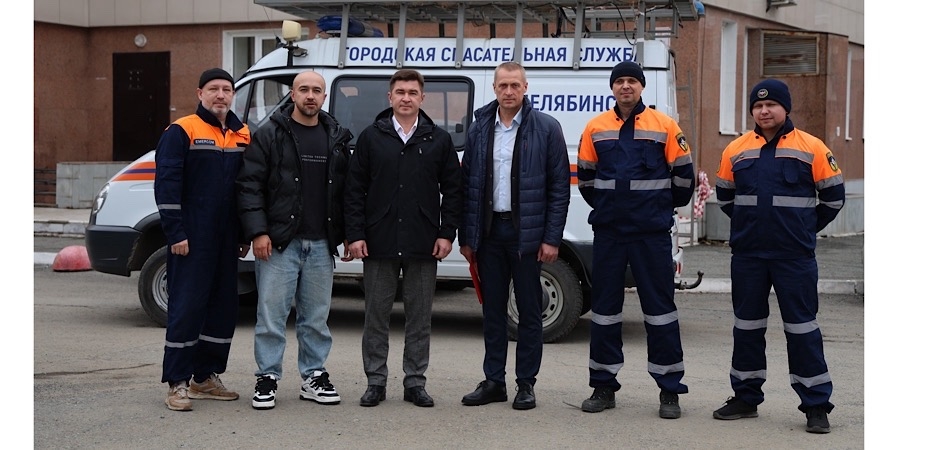 ЧелГУ и спасатели Челябинска объединяют усилия для подготовки кадров