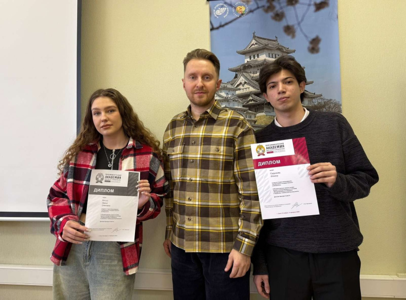 Студенты-востоковеды ЧелГУ в числе лучших экспертов по глобальной безопасности