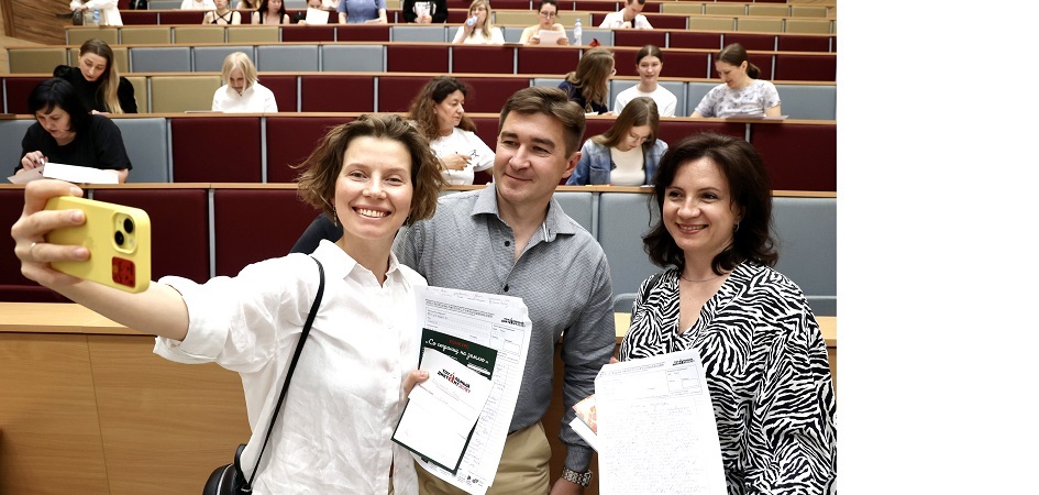 ЧелГУ примет Тотальный диктант на четырёх площадках в Челябинске и Миассе