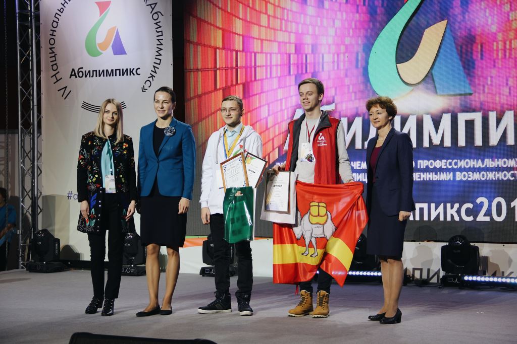 Студент ЧелГУ взял «серебро» на национальном чемпионате «Абилимпикс»