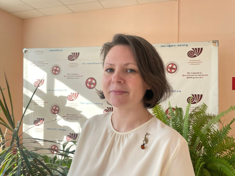 Филологи ЧелГУ открывают новый сезон научных семинаров