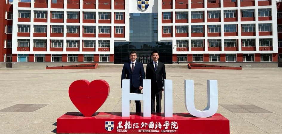 ЧелГУ увеличивает своё присутствие в Китае