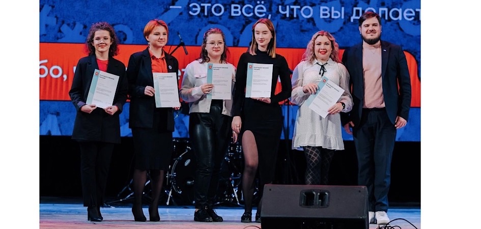 Лучшие волонтёры учатся в ЧелГУ