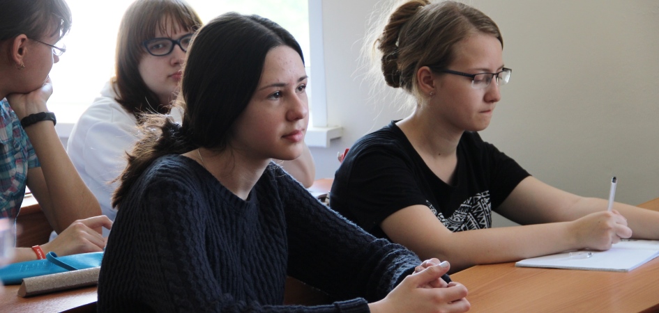 Подготовиться к экзаменам и получить бонусы при поступлении: ЧелГУ начинает набор школьников на курсы ОГЭ и ЕГЭ