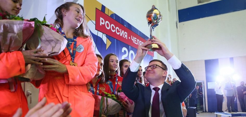 Студенты ЧелГУ приняли участие в международном кубке губернатора по водному поло