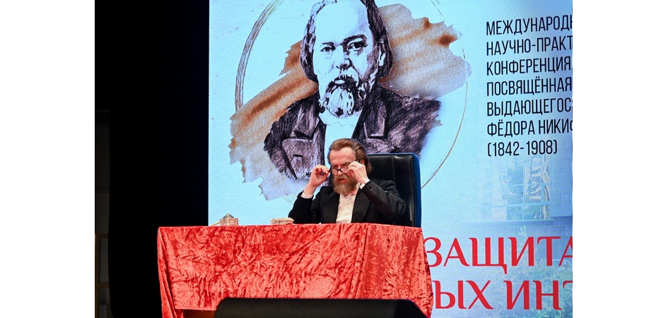 В ЧелГУ юристы обсудили аспекты правовой защиты частных и публичных интересов