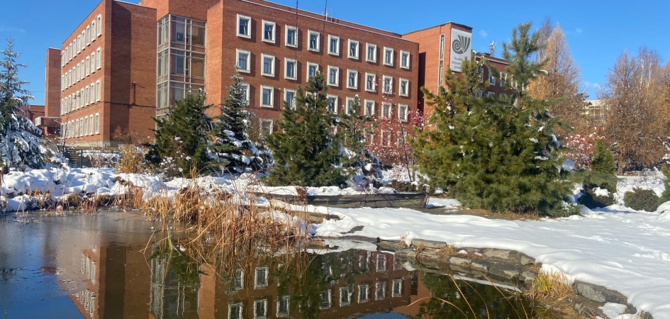 В ЧелГУ объявлен сбор гуманитарной помощи