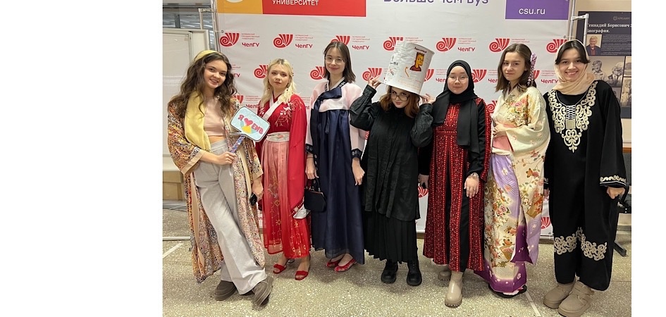 В ЧелГУ обсудят актуальные вопросы отечественного и мирового востоковедения