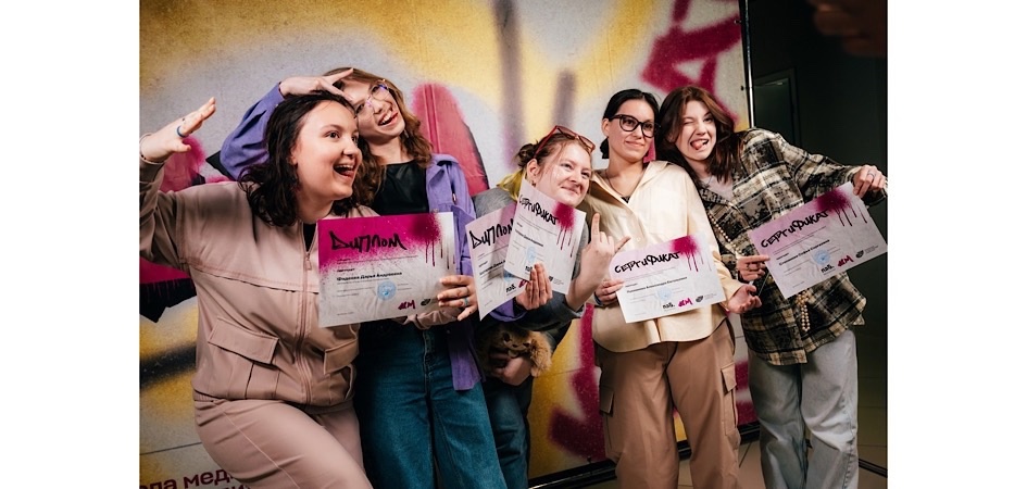 Форум «Школы медиакоммуникаций» ЧелГУ ждёт участников