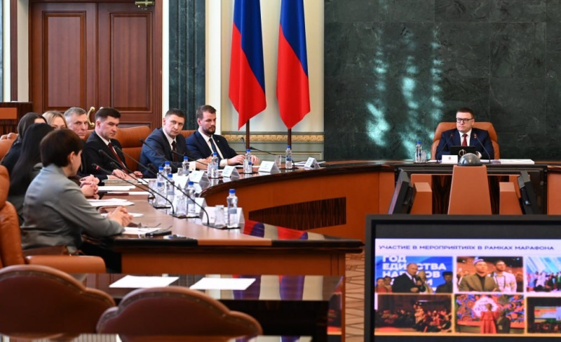 Ректор ЧелГУ Сергей Таскаев подвёл итоги работы регионального общества «Знание»