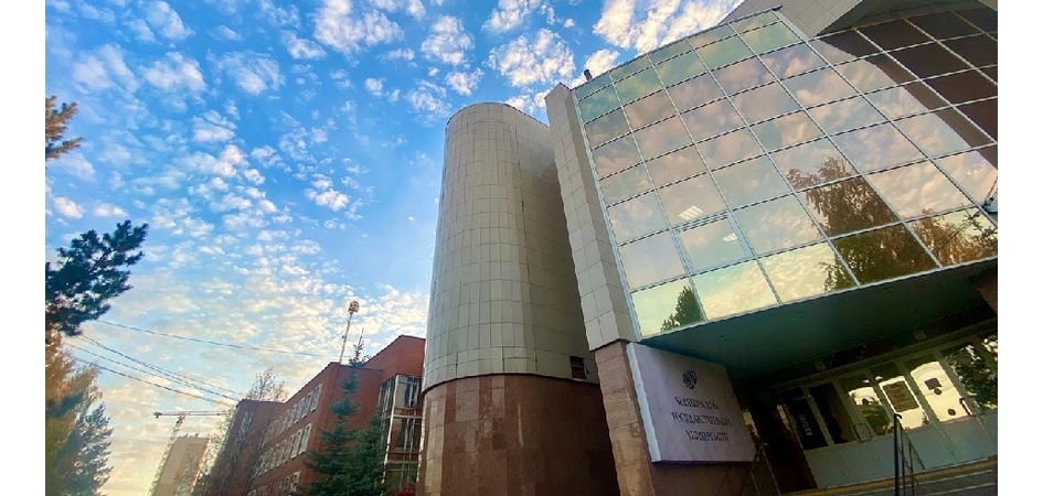 ЧелГУ во второй раз выступит площадкой Недели высоких технологий и технопредпринимательства