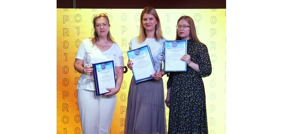 Преподаватели журфака ЧелГУ стали лауреатами Премии «PRO100»