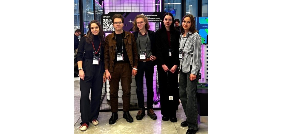 Аспирантка ЧелГУ возглавила рейтинг университетских стартапов