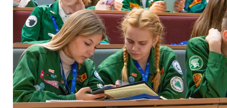 ЧелГУ получил более 2 млн на обучение бойцов студотрядов