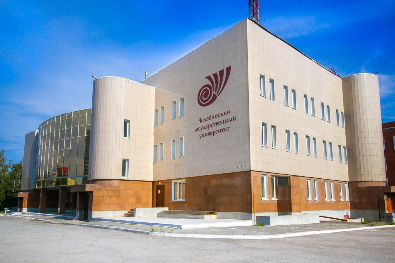 ЧелГУ — лидер рейтинга эффективности коммуникаций вузов