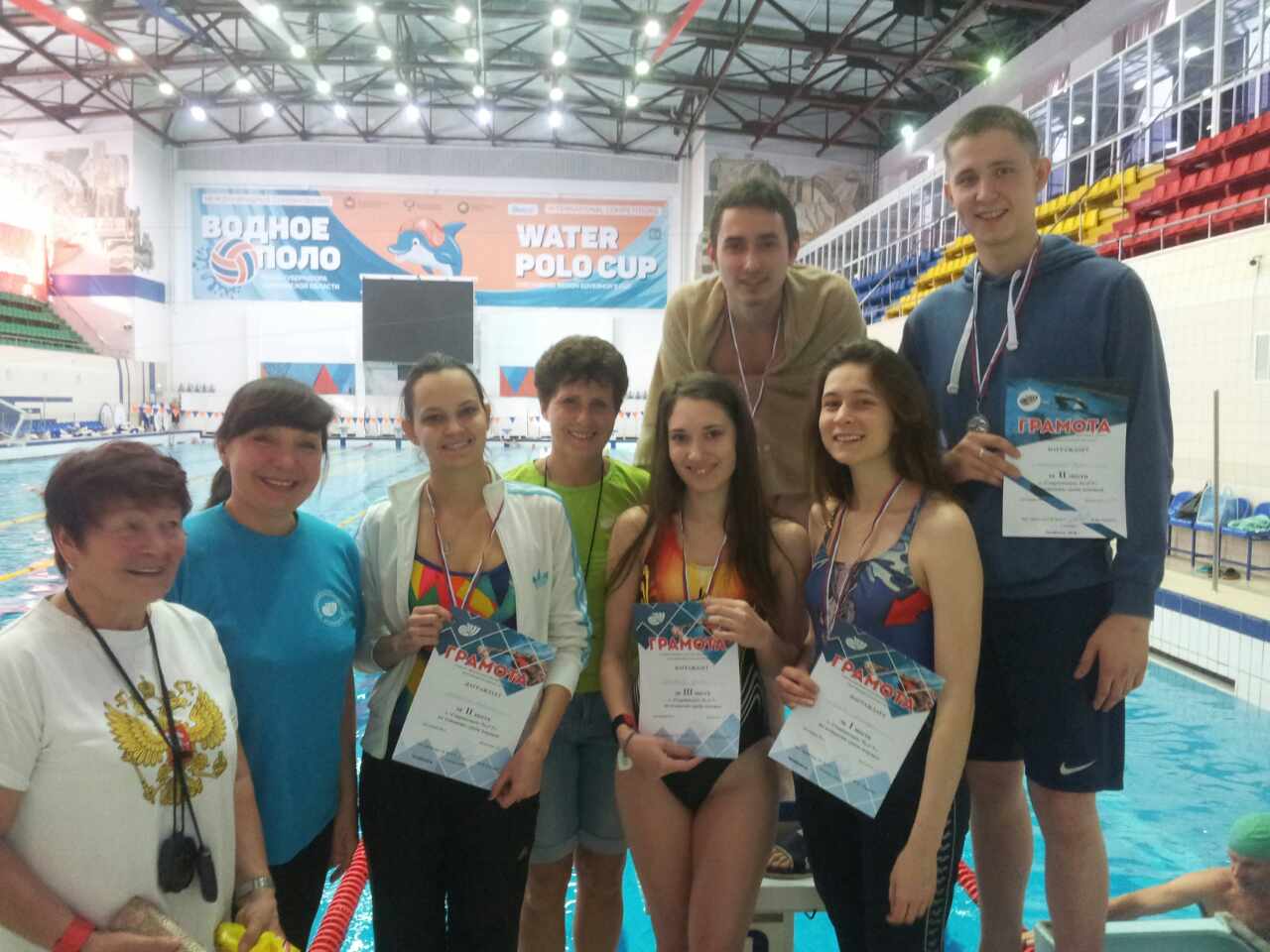 Спартакиада ЧелГУ по плаванию